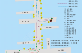 上海振安驾校