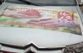 齐齐哈尔奥林驾校