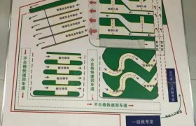 东莞共享驾校