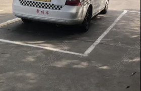 上海申欣驾校