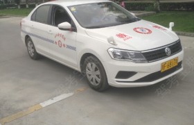 德阳金盾驾校