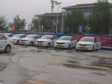 远东驾校