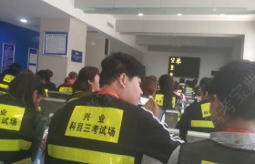 石家庄御联驾校