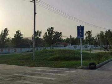 艺精驾校