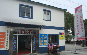 宁波海达分校