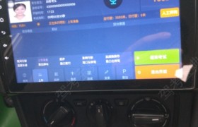 自贡富顺县富桥驾校