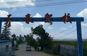 昭通天豪驾校