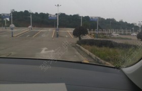 益阳湘运驾校