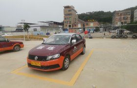 广州粤顺驾校