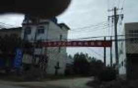 洛阳永祥驾校