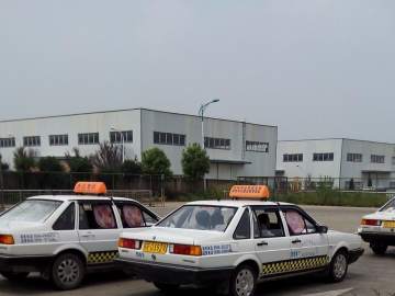 杰达驾校