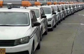 石家庄畅通驾校