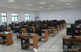 教学环境
