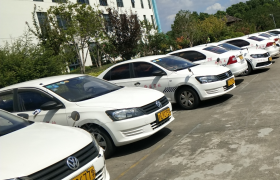 上海前卫驾校