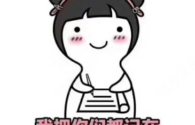 信阳鑫源驾校