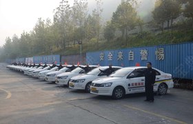 重庆征程驾校