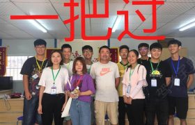合肥泓运驾校