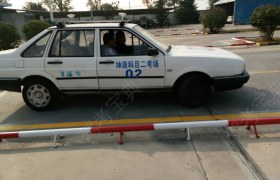 西安龙行驾校