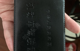 徐州恒大驾校