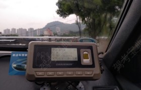 重庆三峡驾校