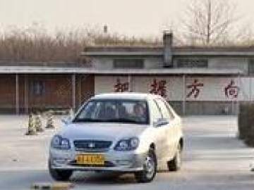 鹏程驾校