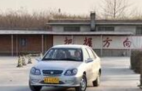 湘西土家族苗族自治州鹏程驾校