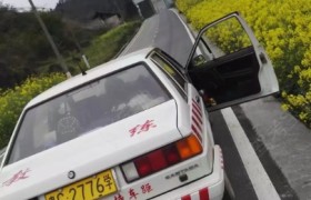 遵义顺通驾校
