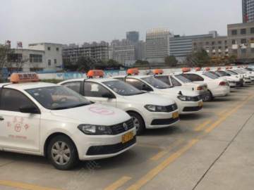 泓达驾校