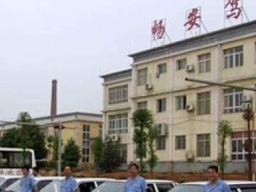 畅安驾校