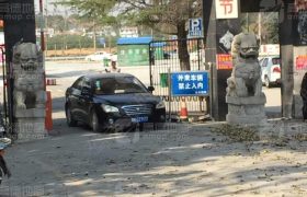 商丘永兴驾校