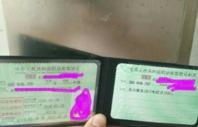 濮阳宏鑫驾校