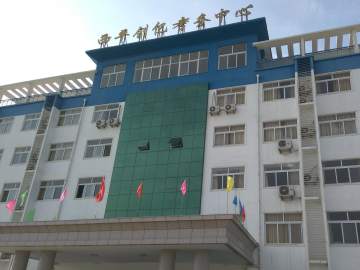 创亿驾校