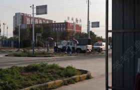 六安皖通驾校