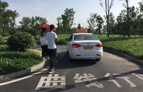 合肥泓运驾校