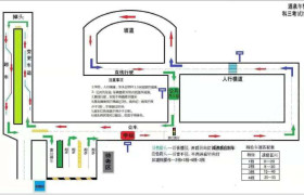 酒泉航通驾校
