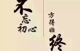 永州华信驾校