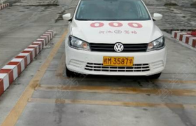 南宁惠达驾校
