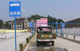 岳阳金桥驾校