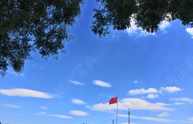 南阳蓝盾驾校