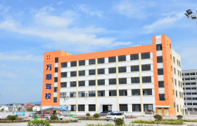 金华万顺驾校