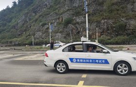 教学环境