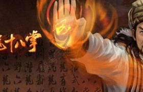 长春地苑驾校