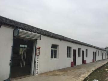安顺驾校