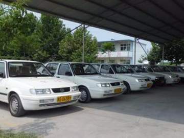 福兴驾校