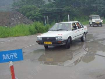 国诚驾校