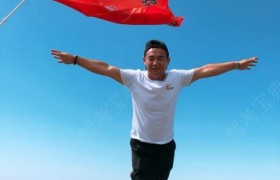 呼和浩特鑫辰驾校