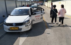 教学环境