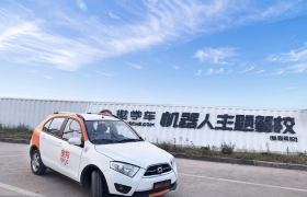 赣州趣学车驾校银园分校