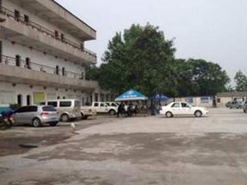永安驾校
