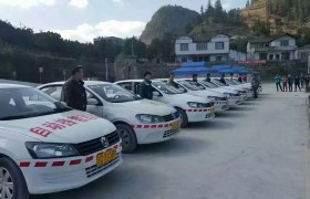 昭通威信驾校